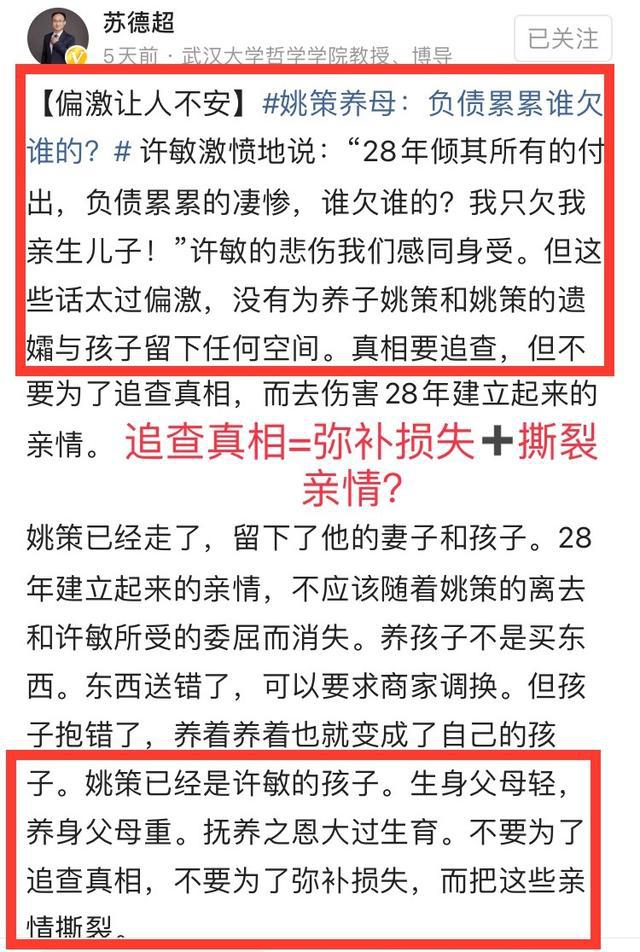 admin 第329页