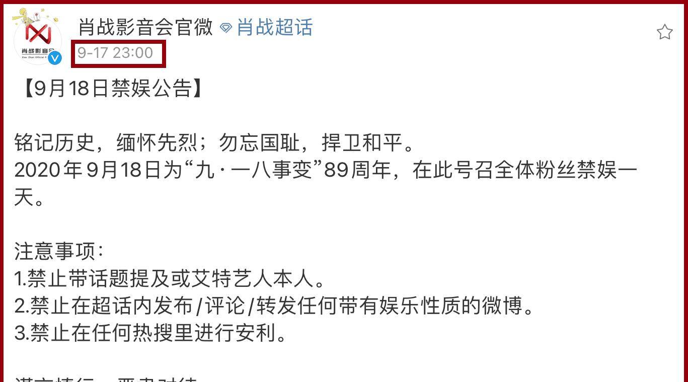 慎行:澳门今晚必开一肖一特,请全面释义、解释与落实
