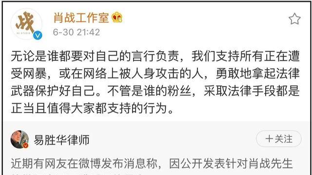 水落石出:澳门一码一肖一持一中,的警惕虚假宣传-全面释义、解释与落实