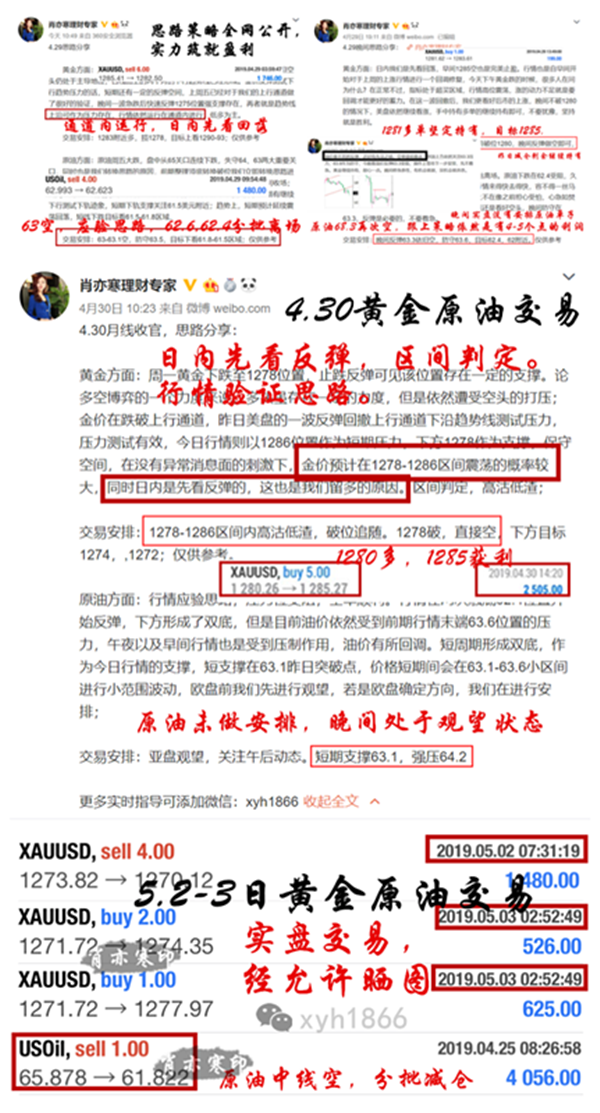 诟病:新澳门全年免费料,警惕虚假宣传、全面解答与解释
