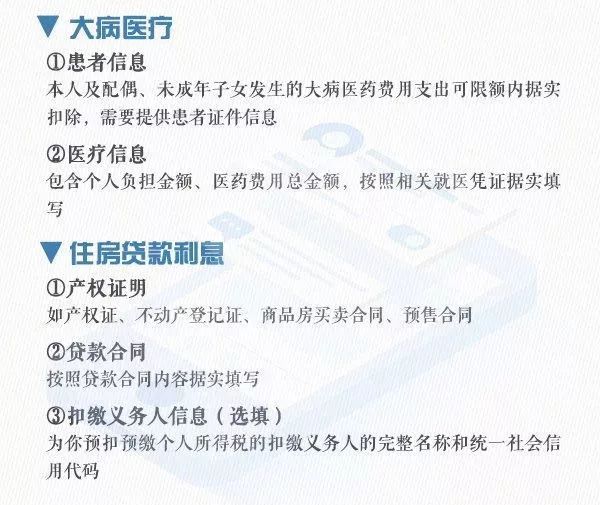 第324页