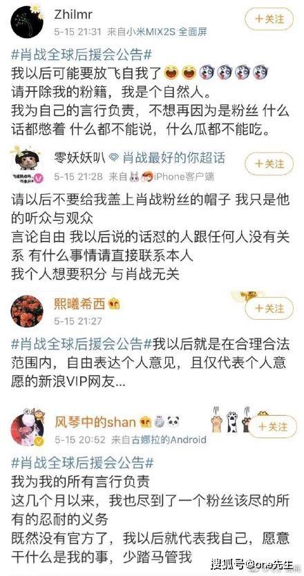 抨击:黄大仙三肖三码必中三肖眉清目秀,精选解析、解释与落实